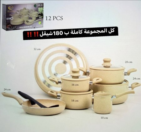 طقم طناجر  بعد الوان ثقيل